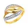 Złoty ażurowy szeroki pierścionek złoto 585