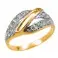 Szeroki ażurowy pierścionek złoto 585